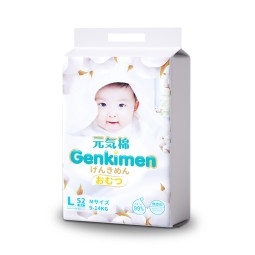 Baby Diaper Manufacturer - Japan Super Soft Leak-proof Disposable