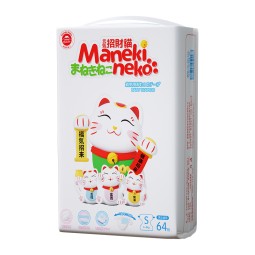 Baby Diaper Manufacturer - Russia Market Cheap Sleepy Disposable