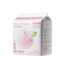 Sanitary Napkin Factory - Bagged Boxed Cotton Menstrual Care China