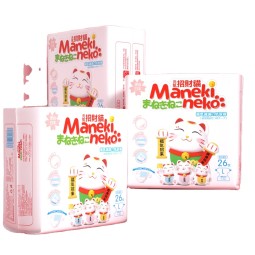 Baby Diaper Factory - Brazil XL Plus Size Disposable Wholesale