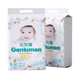 Baby Diaper Factory - New Born Cheap China Made Wholesale