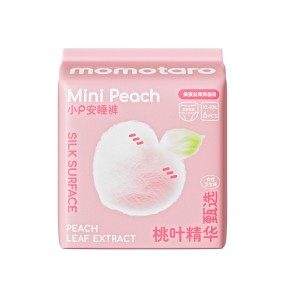 Sanitary Napkin Factory - Women Disposable Pads Underwear Menstrual