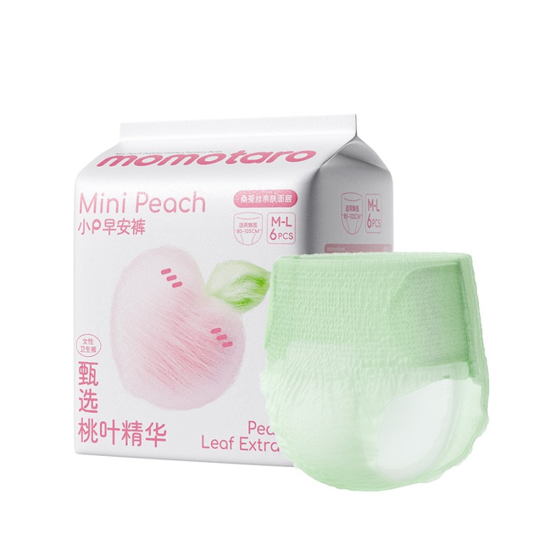 Sanitary Pad Factory - White Label Premium Quality Menstrual Hygiene