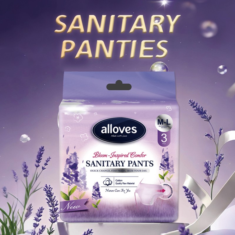 Sanitary Pants Factory - Breathable Disposable Sanitary Pants for Girls Comfortable Menstrual Panties Super Absorbent