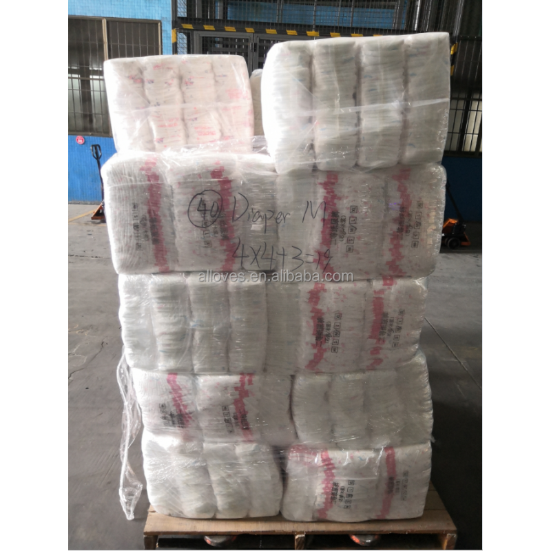B-Grade Diapers Factory - Factory Supply Stock Disposable Fast
