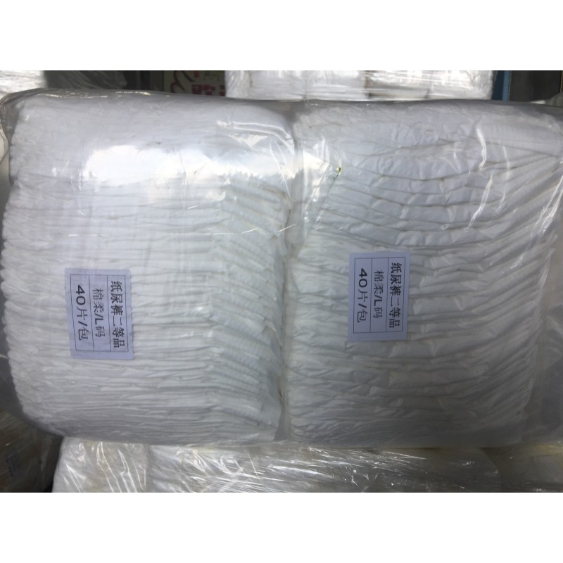 B-Grade Diapers Factory - Factory Supply Stock Disposable Fast