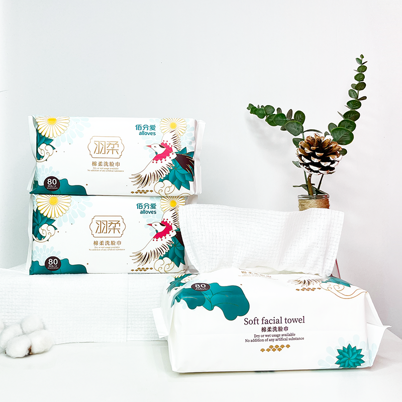 Cotton Tissue Factory - Disposable Face Bath Towels Non-woven