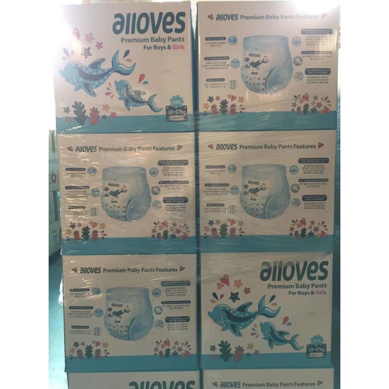 Korean Diaper Pants Manufacturer - Korean Diaper Pants Kids Potty Training Manufactory Baby Diapers Pants