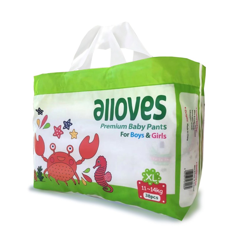 Training Pants Manufacturer - Seluar Latihan Bayi Pull up Pants