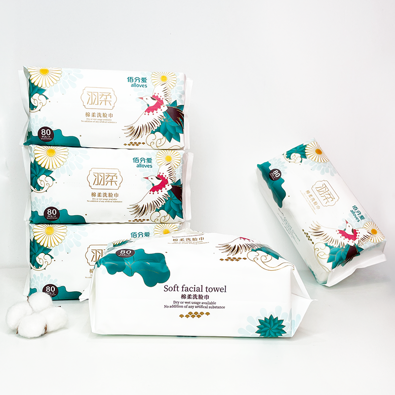 Face Towel Supplier - Viscose Disposable Wet Dry Facial Wipe