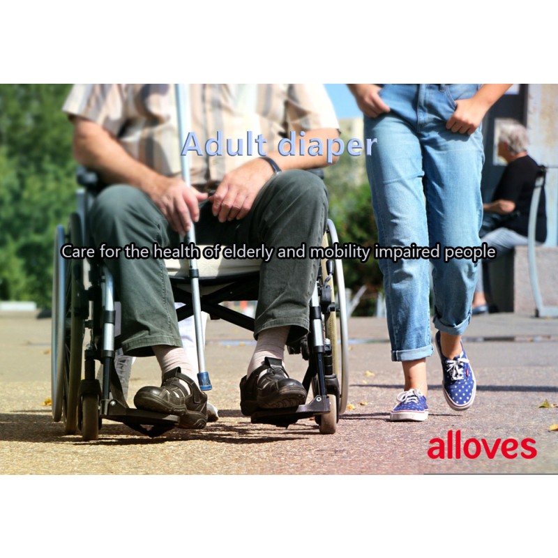 Adult Diapers Supplier - Factory Direct High Absorption Breathable