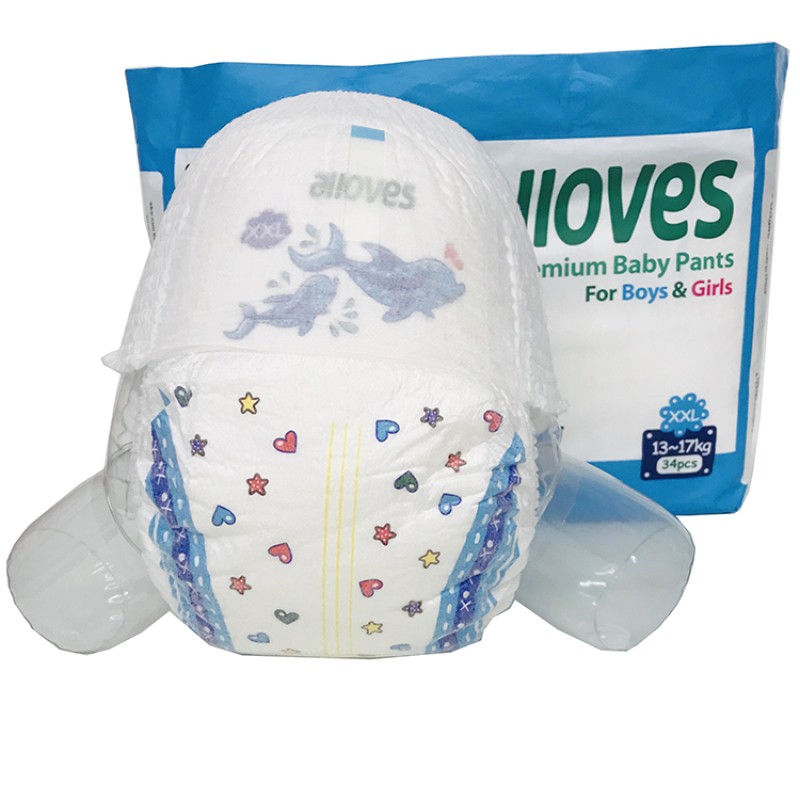 Korean Diaper Pants Manufacturer - Korean Diaper Pants Kids Potty Training Manufactory Baby Diapers Pants