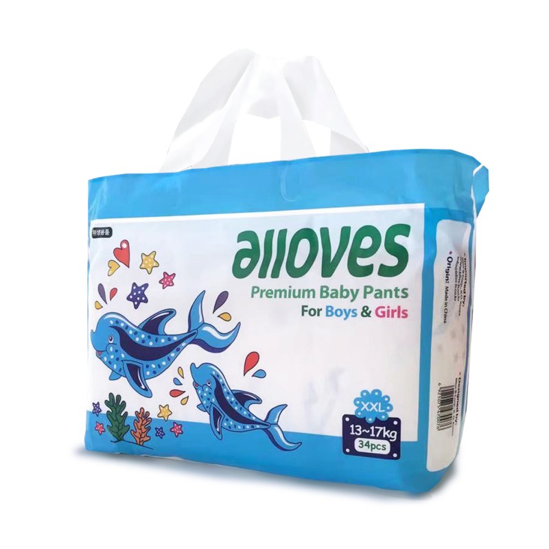 Diaper Pants Manufacturer - Customized Toddler 3 Months-2 Years