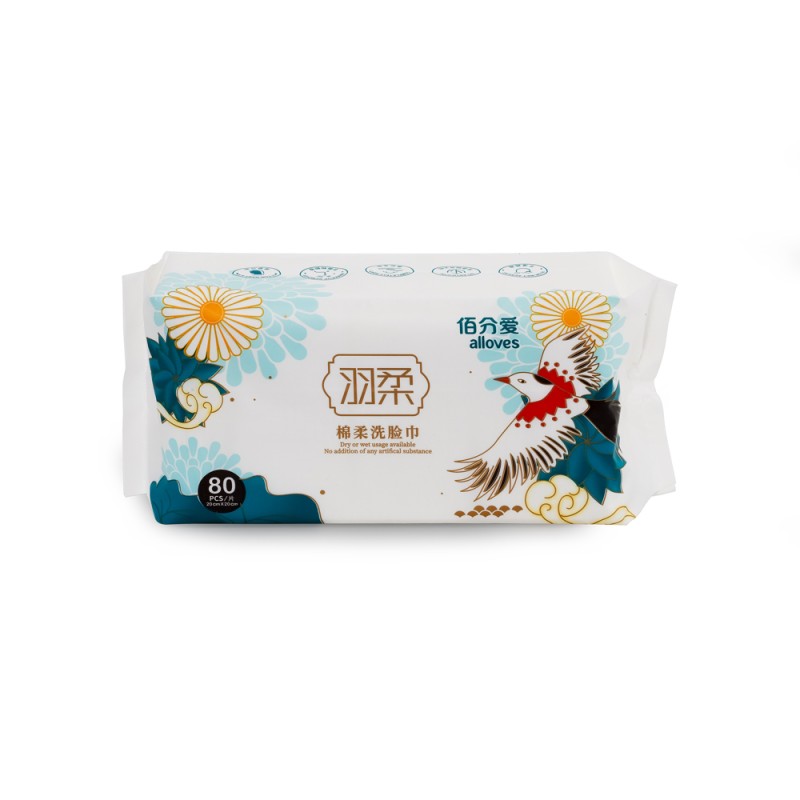 Face Towel Manufacturer - OEM Biodegradable Hotel Beauty Salon