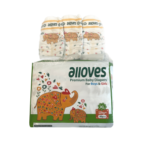 Grade-B Diapers Supplier - Stock Container Pull-Up-Pants Fast