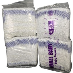 Baby Diapers Manufacturer - New Style Breathable A Grade