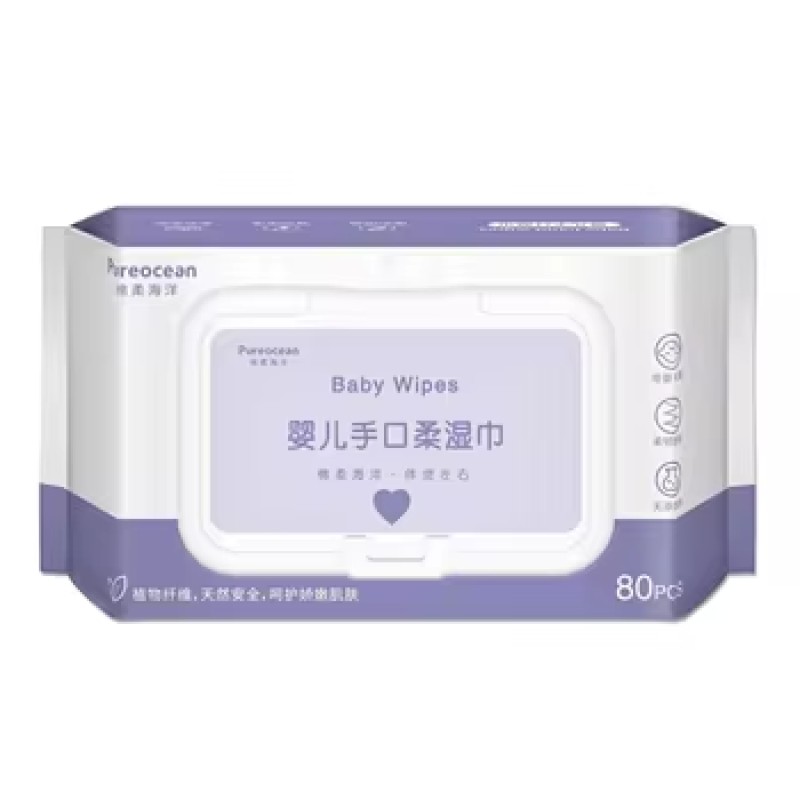Baby Wet Wipes Manufacturer - Wholesale Customized Antibacterial