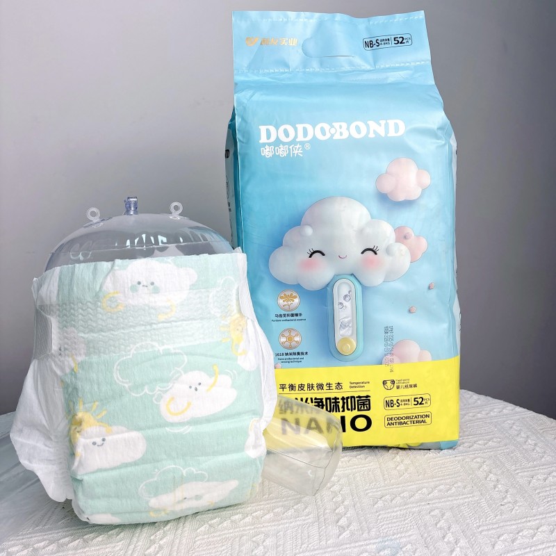 Baby Diaper Factory - China OEM Pull Up Pants Wholesale