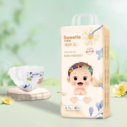 Baby Diaper Supplier - Japan Quality All Size Diapers