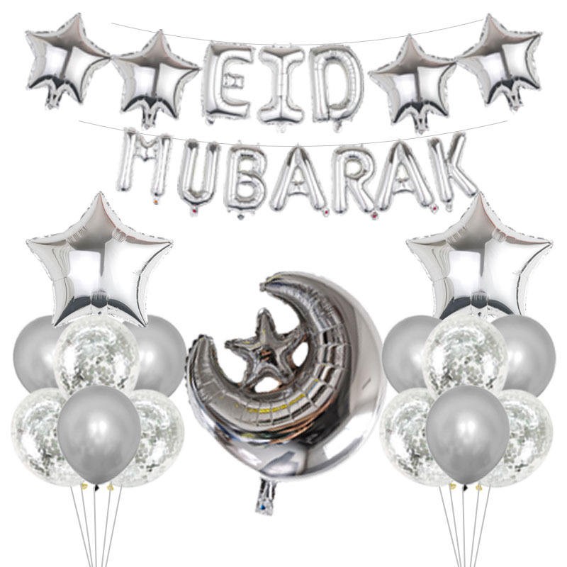 Muslim Decorations Manufacturer - Eid Mubarak Foil Balloons