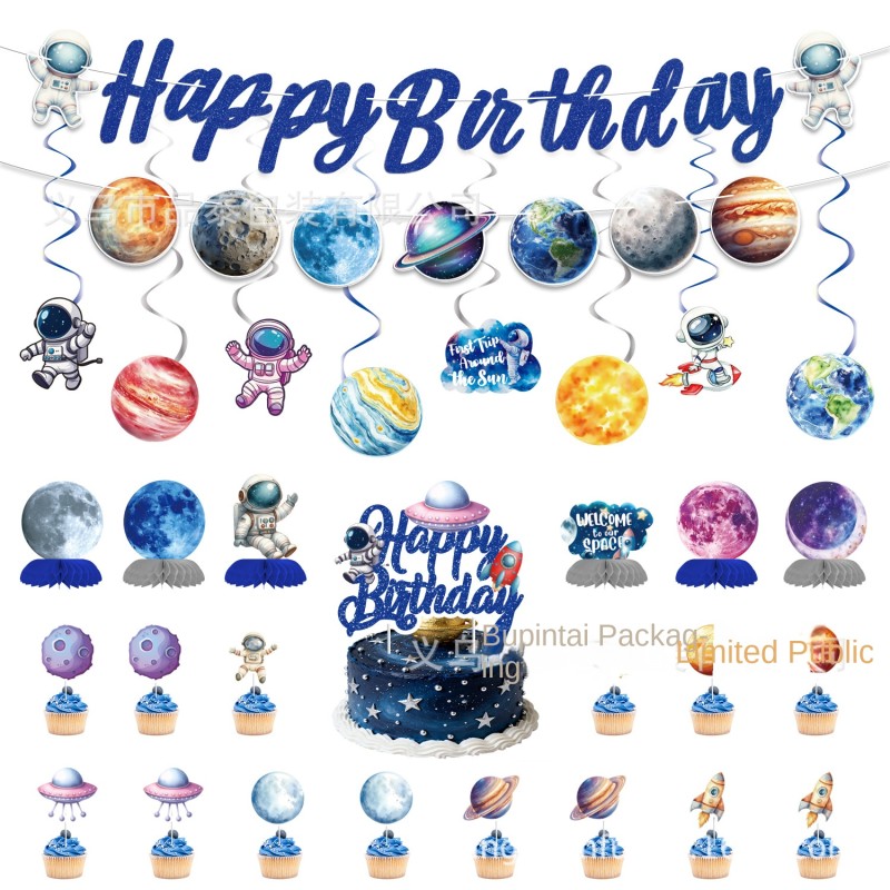 Party Supplies Factory - Astronaut Theme Pull Flag