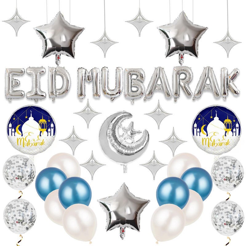 Ramadan Balloons Manufacturer - New Eid Mubarak Balloon Set