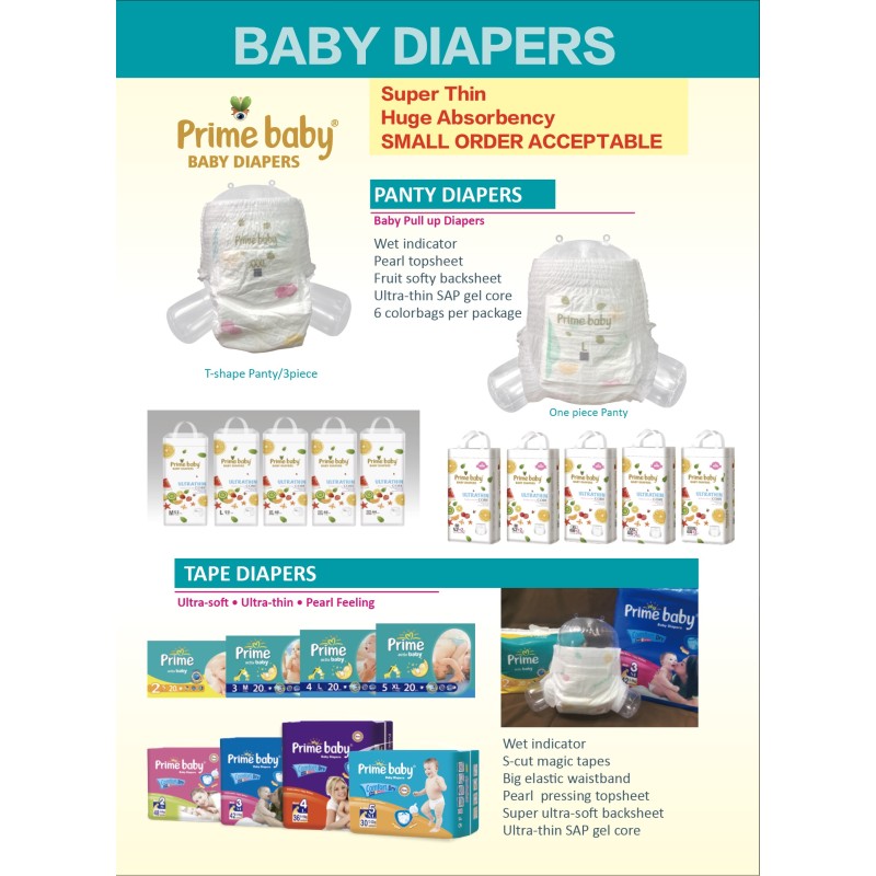 Disposable Diapers Factory - Customized Hypoallergenic
