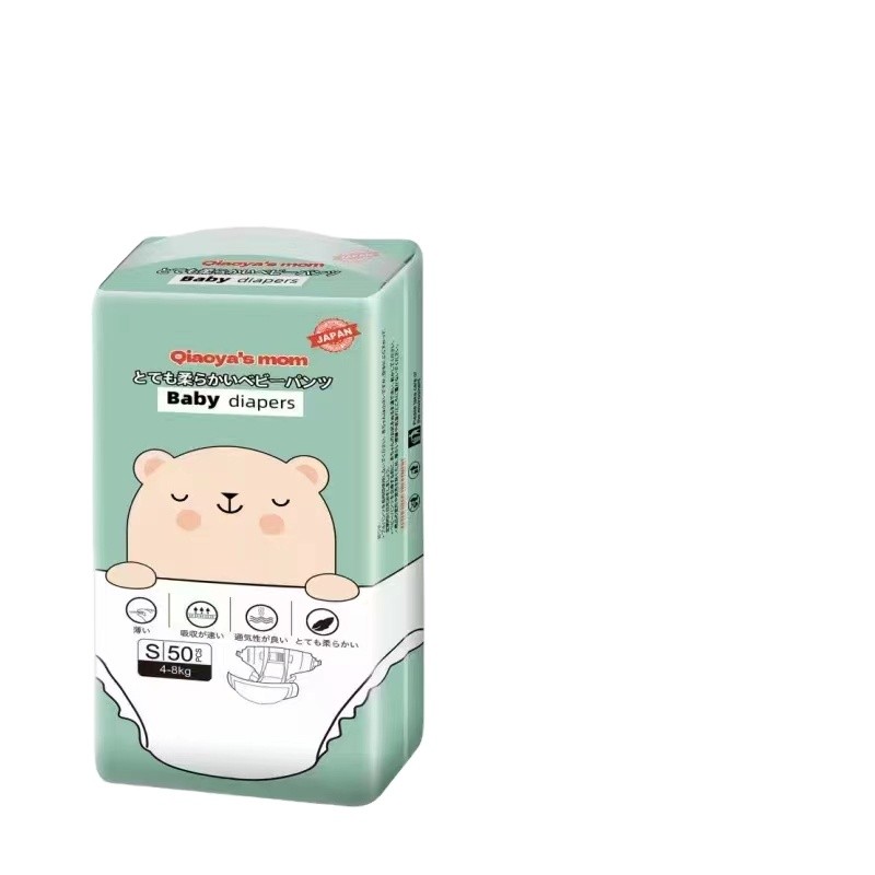 Baby Diapers Supplier - Wholesale Sleepy Diaper Product