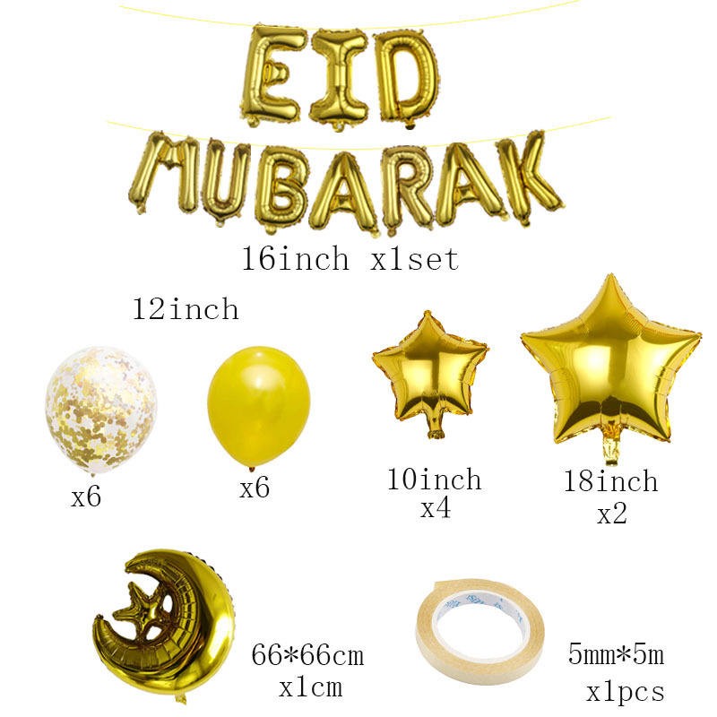 Muslim Decorations Manufacturer - Eid Mubarak Foil Balloons