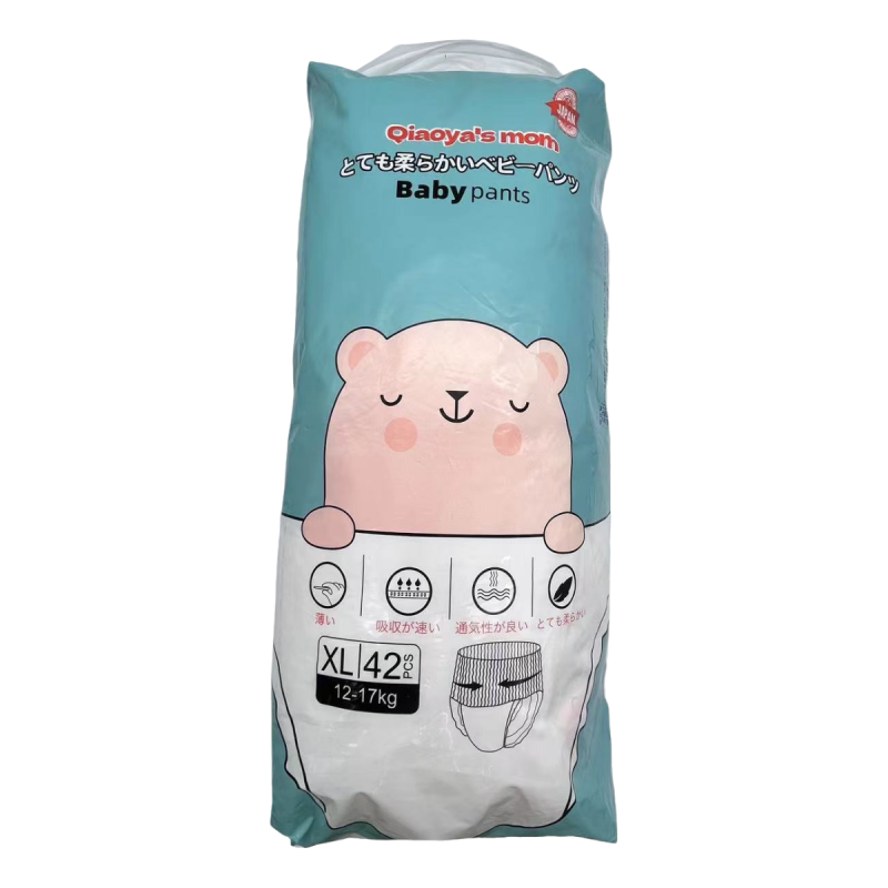 Infant Diapers Supplier - Manufacturer Direct Wholesale