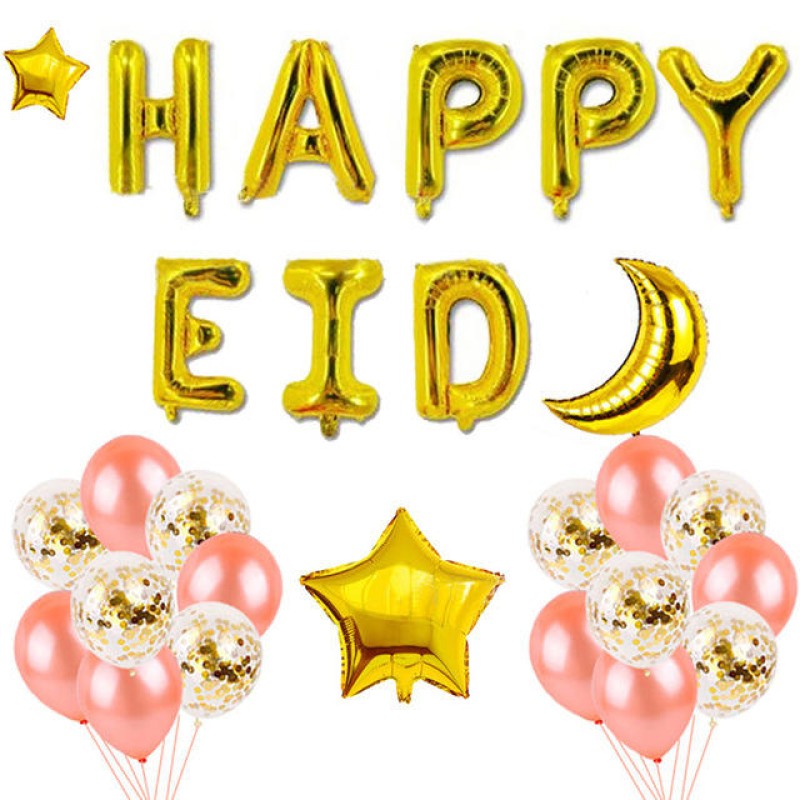 Ramadan Balloons Factory - Eid Mubarak Party Decoration Set