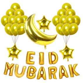 Ramadan Supplies Factory - Eid Mubarak Aluminum Film Balloon