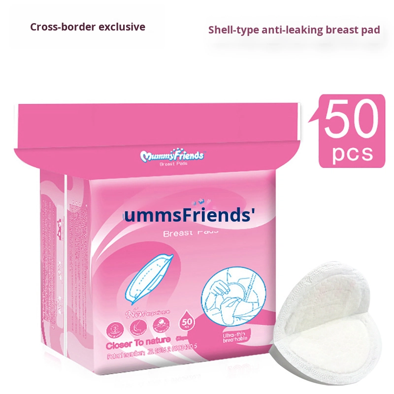 Maternity Pads Supplier - Cross-Border 50-Piece Breathable