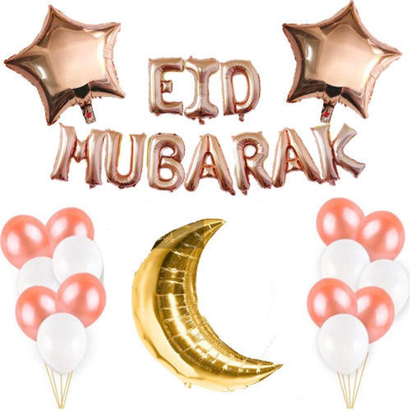 Ramadan Balloons Factory - Eid Mubarak Party Decoration Set