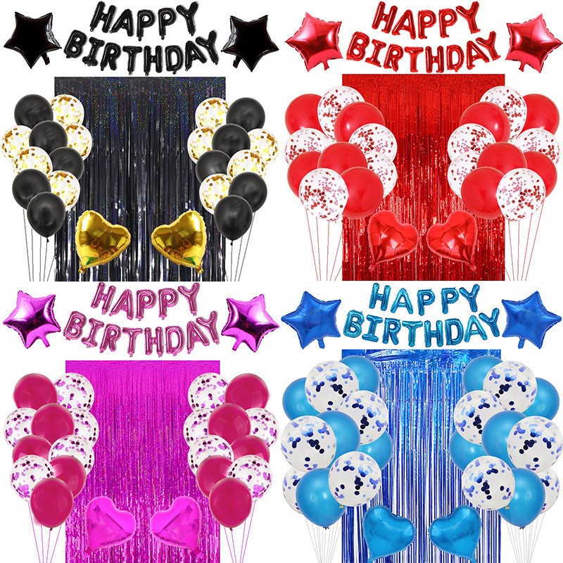 Birthday Balloon Factory - Multicolor Rain Curtain Set
