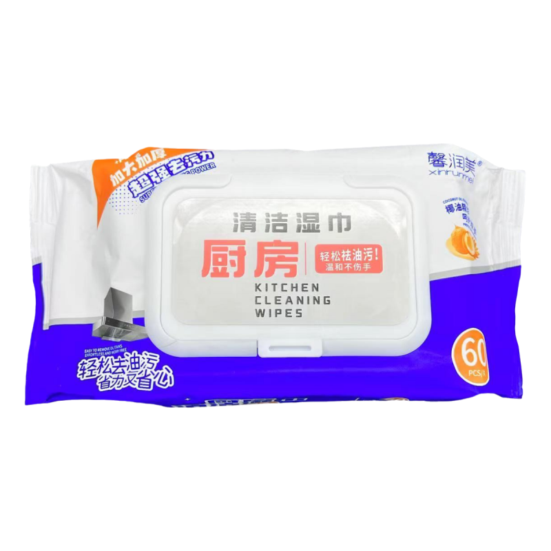 Kitchen Wipes Factory - Sixty Pieces Cleanliness Hygiene