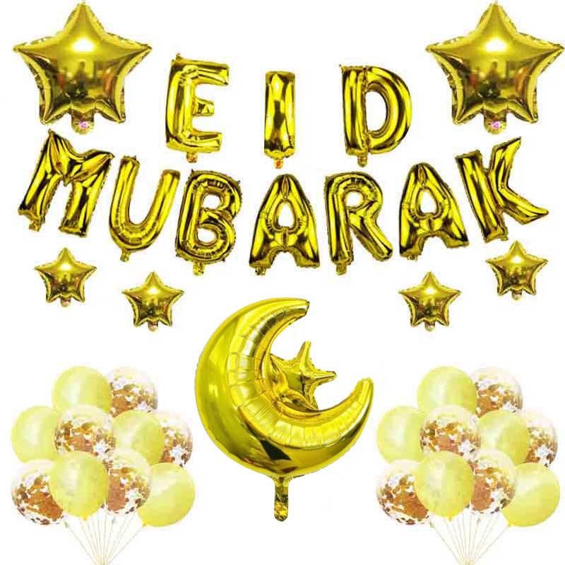 Ramadan Balloons Manufacturer - Eid Mubarak Chain Set