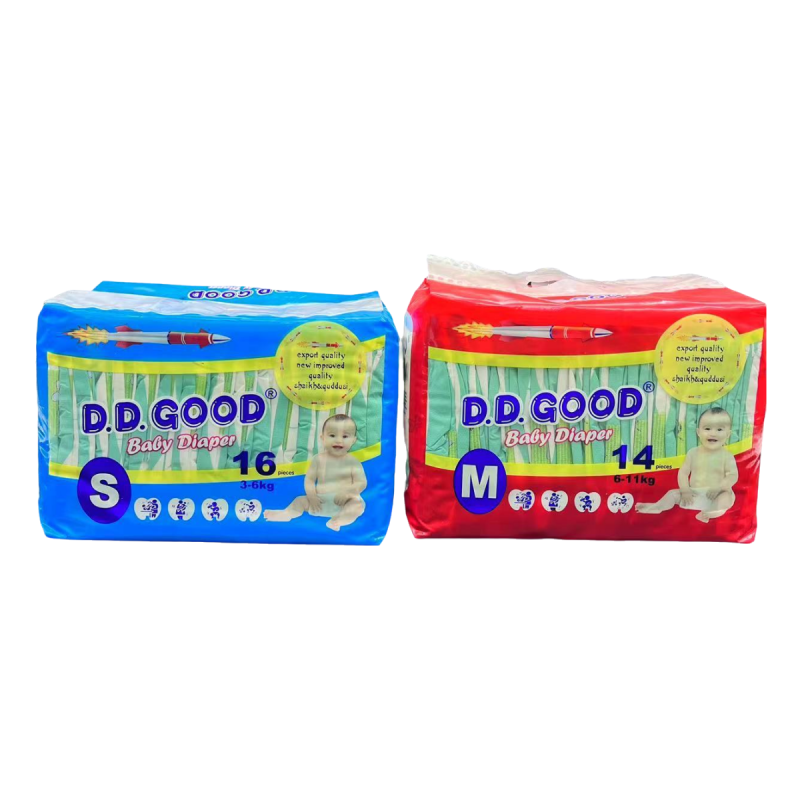 Baby Diaper Factory - FREE SAMPLE Organic Nappy