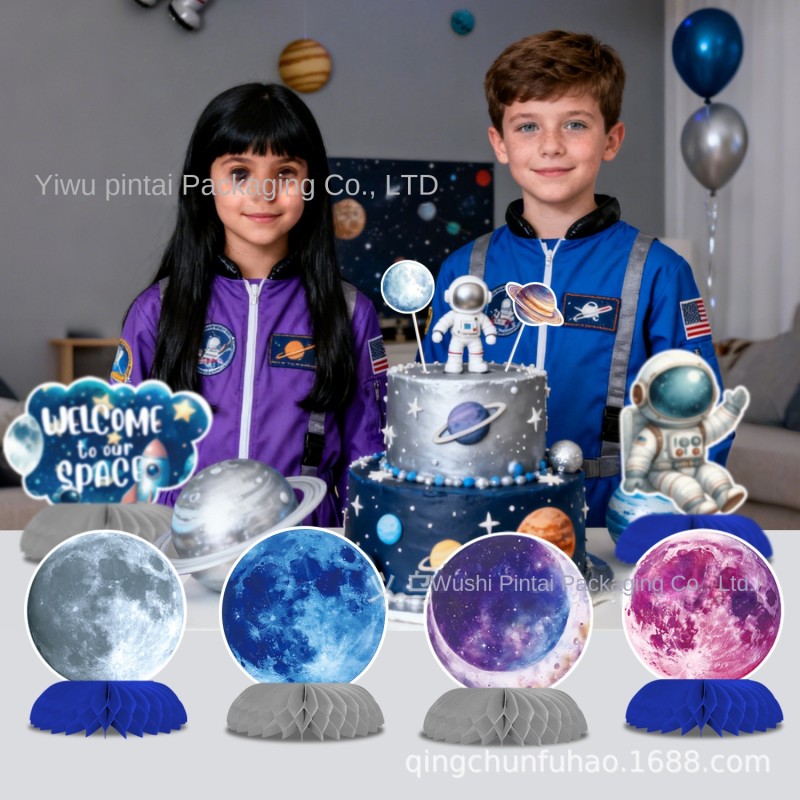 Party Supplies Factory - Astronaut Theme Pull Flag