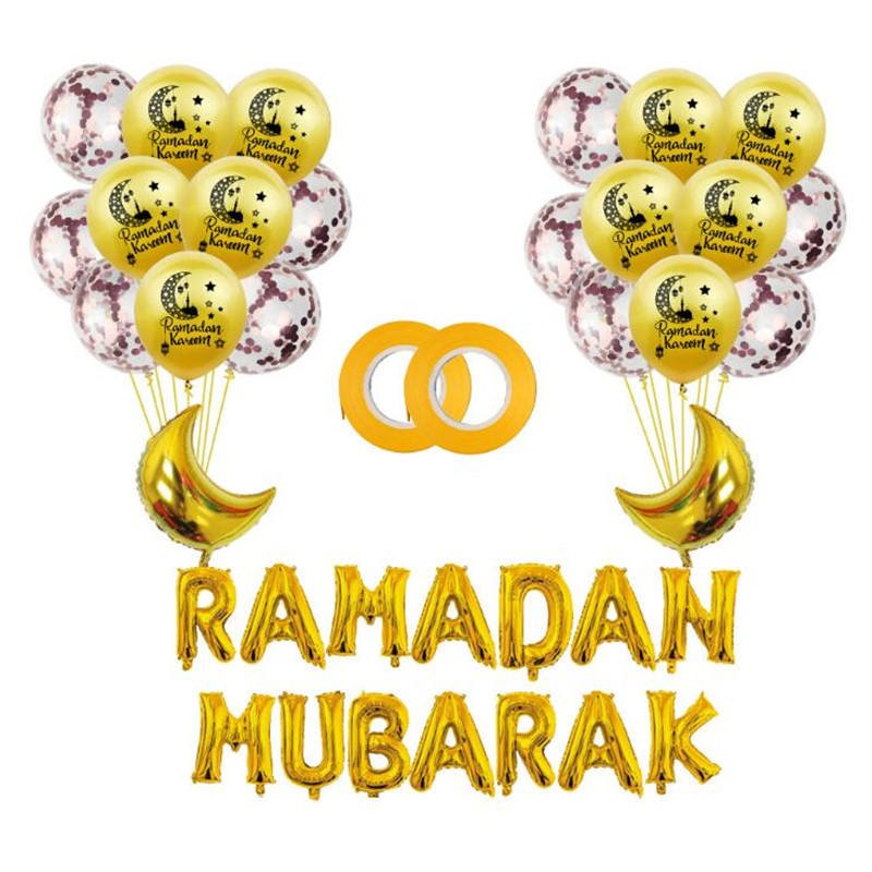 Ramadan Decorations Factory - Eid Mubarak Foil Letters Set