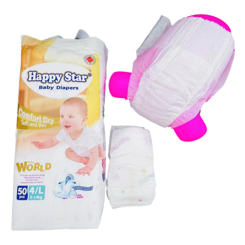 Baby Pants Manufacturer - Happy Star 3D Leak Prevention