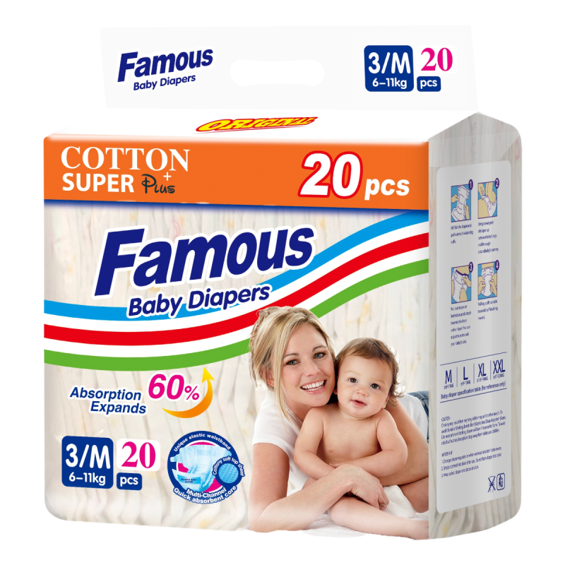 Baby Diaper Manufacturer - High Quality Best Price