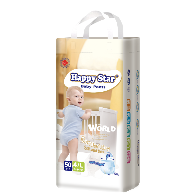 Baby Diapers Manufacturer - Free Sample Lowest Price