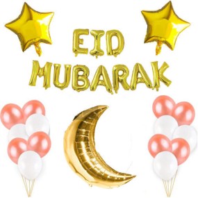 Ramadan Balloons Factory - Eid Mubarak Party Decoration Set
