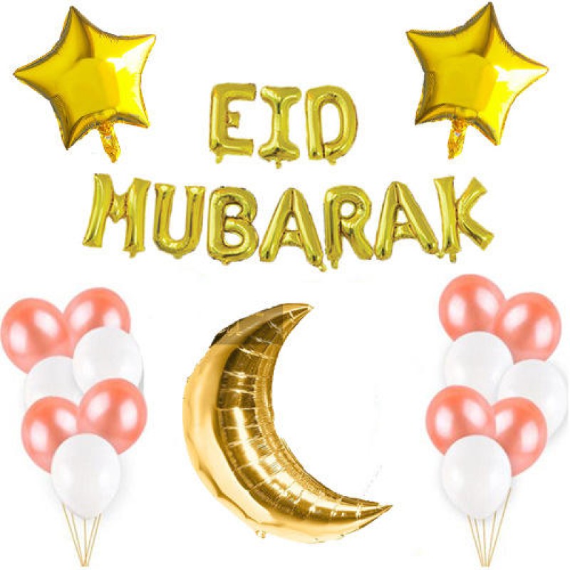 Ramadan Balloons Factory - Eid Mubarak Party Decoration Set