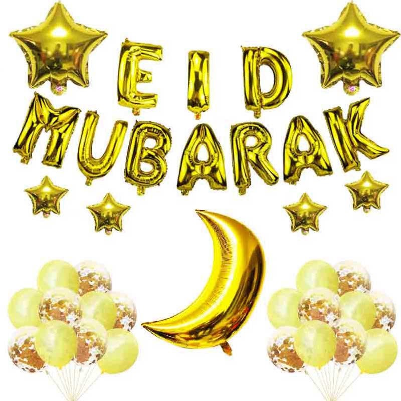 Ramadan Balloons Manufacturer - Eid Mubarak Chain Set