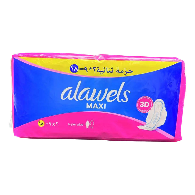 Menstrual Pads Supplier - Wholesale Bulk OEM Service