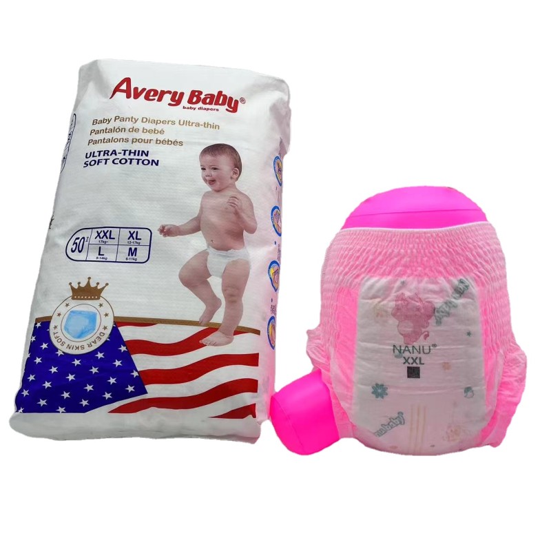 Baby Diapers Factory - Second Grade Rock Bottom Price