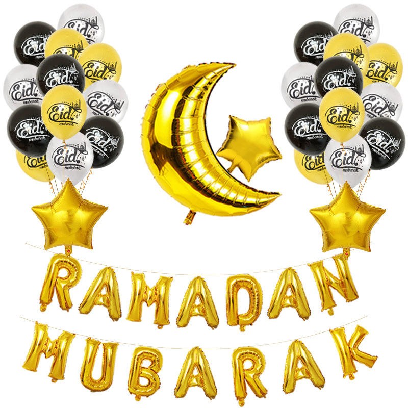 Ramadan Balloons Manufacturer - 16 Inch Alphabet Set