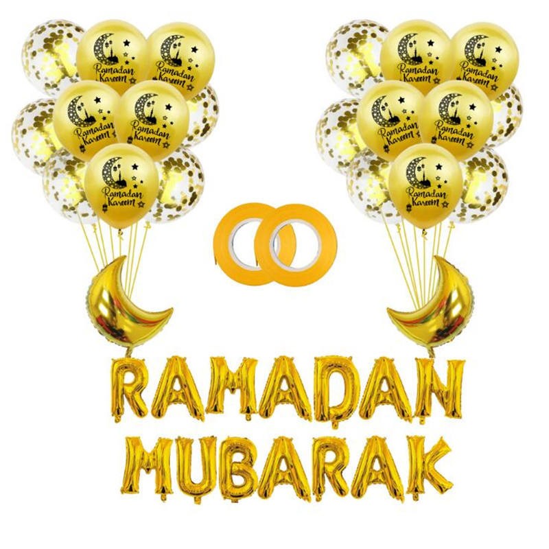 Ramadan Decorations Factory - Eid Mubarak Foil Letters Set
